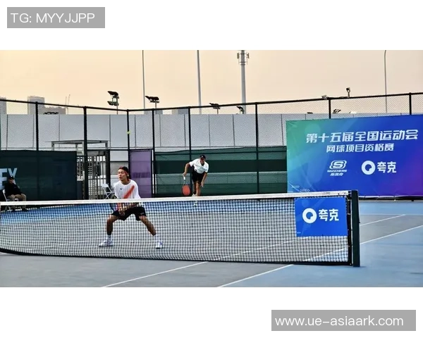 北京网球队在冠军赛中的节奏表现分析与战术探讨