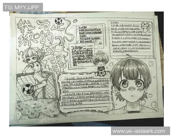 简单易记的足球明星签名推荐及其背后的故事 简单易记的足球明星签名推荐及其背后的故事