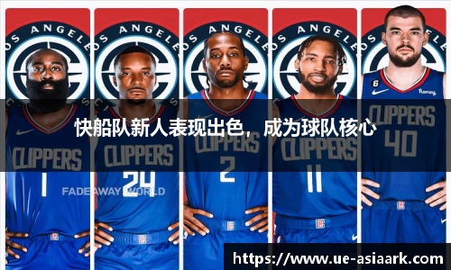 欧亿体育官网