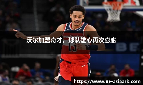 米兰官网
