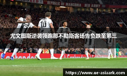 米兰官网