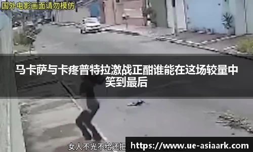 米兰官网