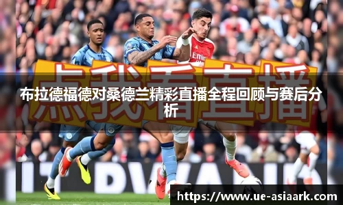 米兰官网