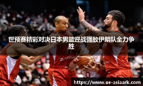 米兰体育官网