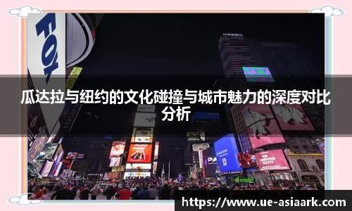 ac米兰体育