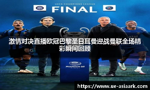 米兰官网