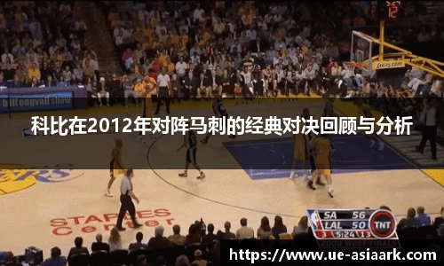 米兰官网