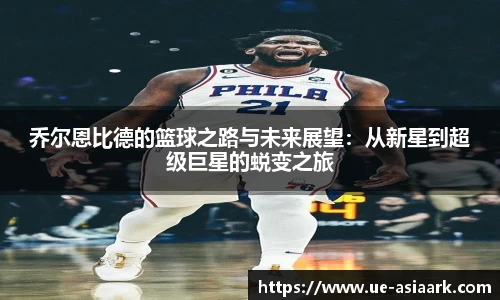 米兰体育