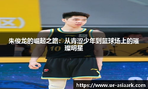 米兰官网