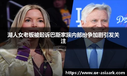 ac米兰体育
