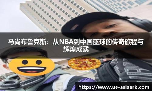 米兰官网