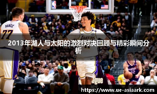 米兰官网