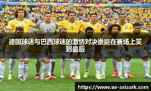 米兰体育官网