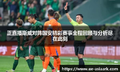 米兰官网
