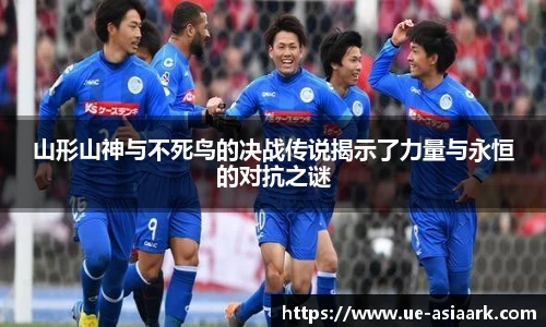 ac米兰体育