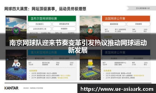 米兰体育官网