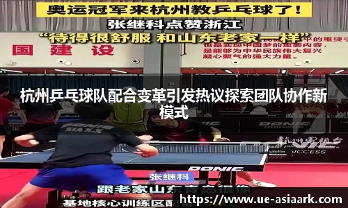 米兰官网