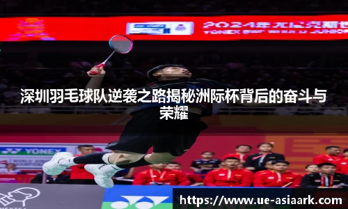 米兰官网
