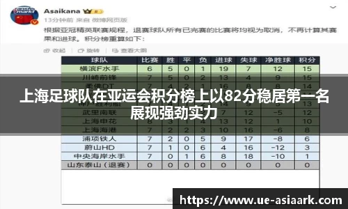 ac米兰体育