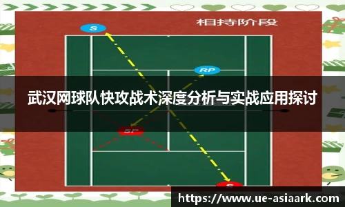 米兰体育官网