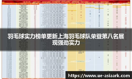 米兰体育官网